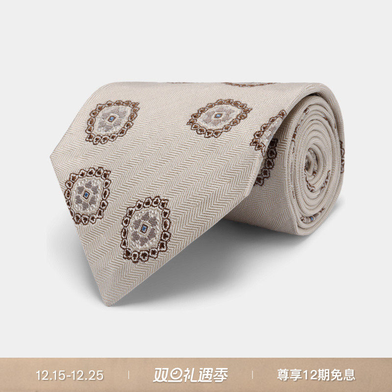 Suitsupply米白色丝绸领带