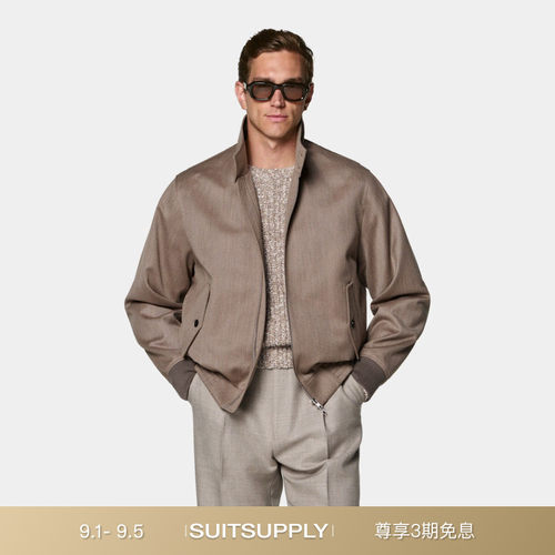 SUITSUPPLY中棕色羊毛混纺夹克