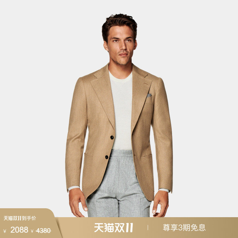 奥莱SUITSUPPLY西服外套浅棕色羊毛混纺男士西装上衣