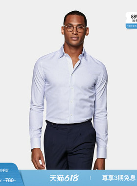 【小码】奥莱SUITSUPPLY蓝色棉条纹弧开领男士衬衫