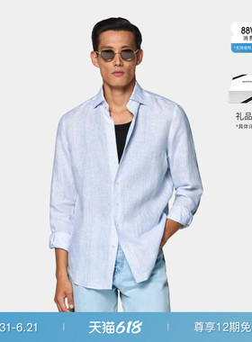 26夏季新品SUITSUPPLY中蓝色条纹亚麻宽角领休闲衬衫