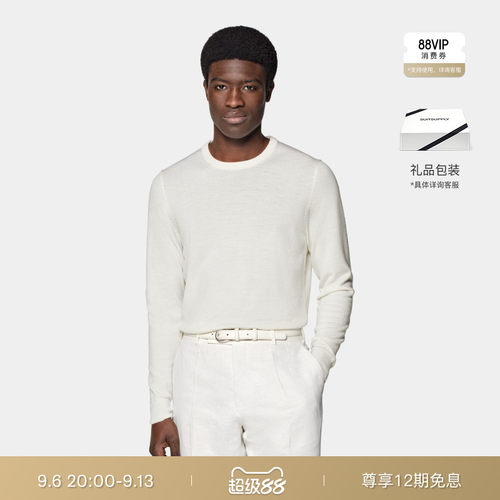 Suitsupply米白色羊毛圆领针织衫