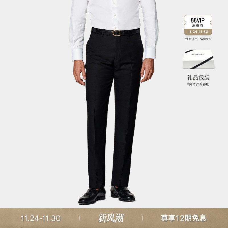Suitsupply黑色S110支羊毛长裤