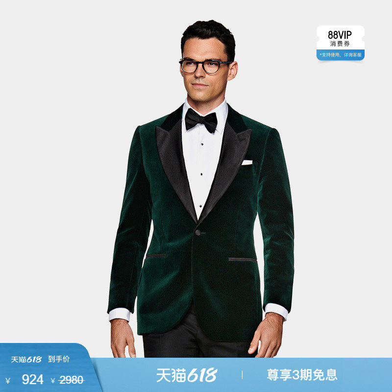【小码】奥莱SUITSUPPLY-绿色棉男士礼服西装上衣