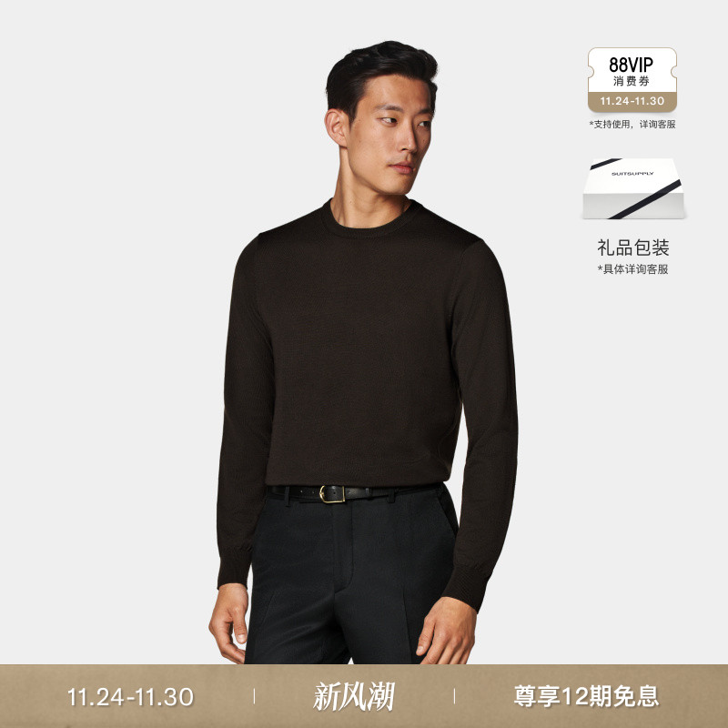 Suitsupply深棕色圆领针织衫