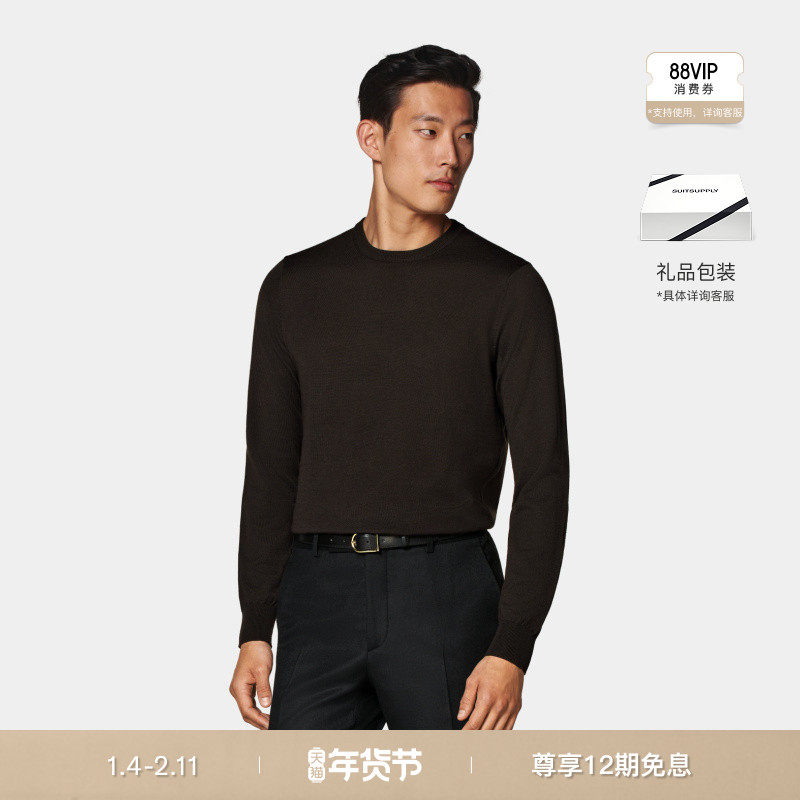 SUITSUPPLY秋深棕色羊毛长袖男士圆领针织衫毛衣,男装,针织衫/毛衣,淘宝优惠券,粉丝福利购,淘宝优惠卷