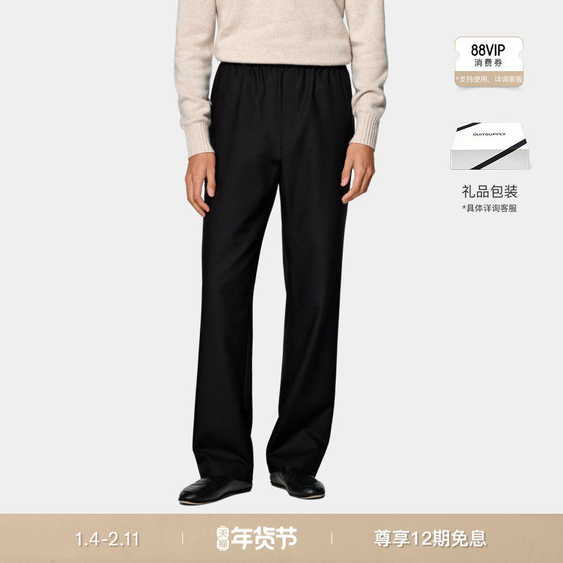 25秋冬新品SUITSUPPLY-黑色羊毛商务休闲阔腿裤,男装,休闲裤,淘宝优惠券,粉丝福利购,淘宝优惠卷
