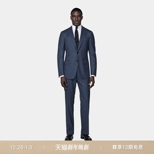 套装 中蓝色S130支羊毛商务休闲西装 SUITSUPPLY 25秋冬新品