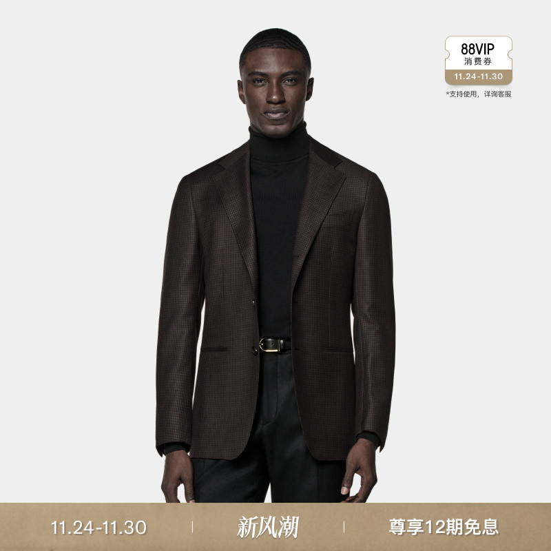 Suitsupply深棕色羊毛混纺西服