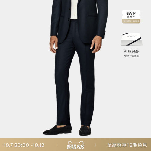 SUITSUPPLY藏青色羊毛长裤