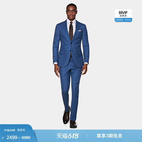奥莱SUITSUPPLY中蓝色羊毛西装套装