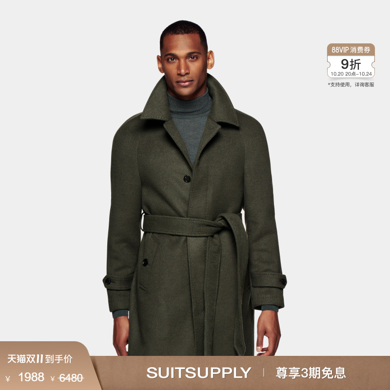 Suitsupply中绿色羊毛混纺外套