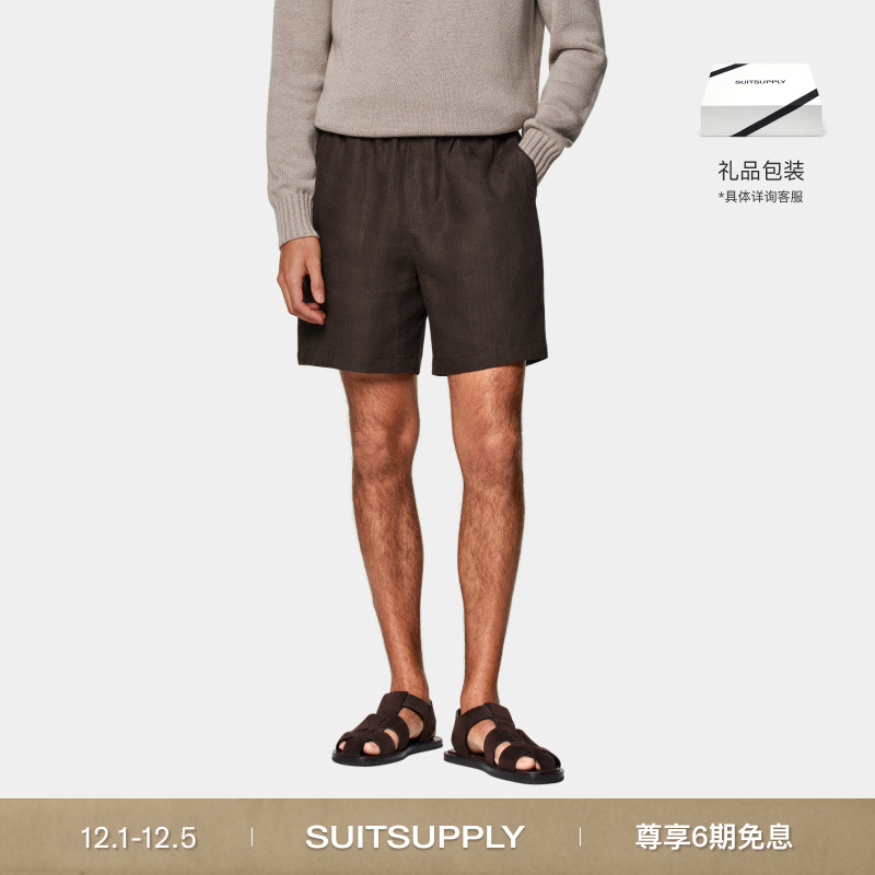 SUITSUPPLY夏季意大利面料中棕直筒亚麻男士短裤