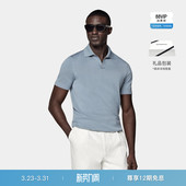 SUITSUPPLY浅蓝色短袖 纯色棉桑蚕丝混纺无扣 Polo衫