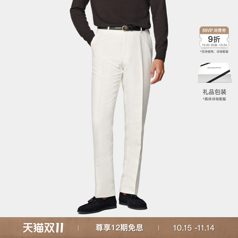 Suitsupply米白色棉混纺长裤