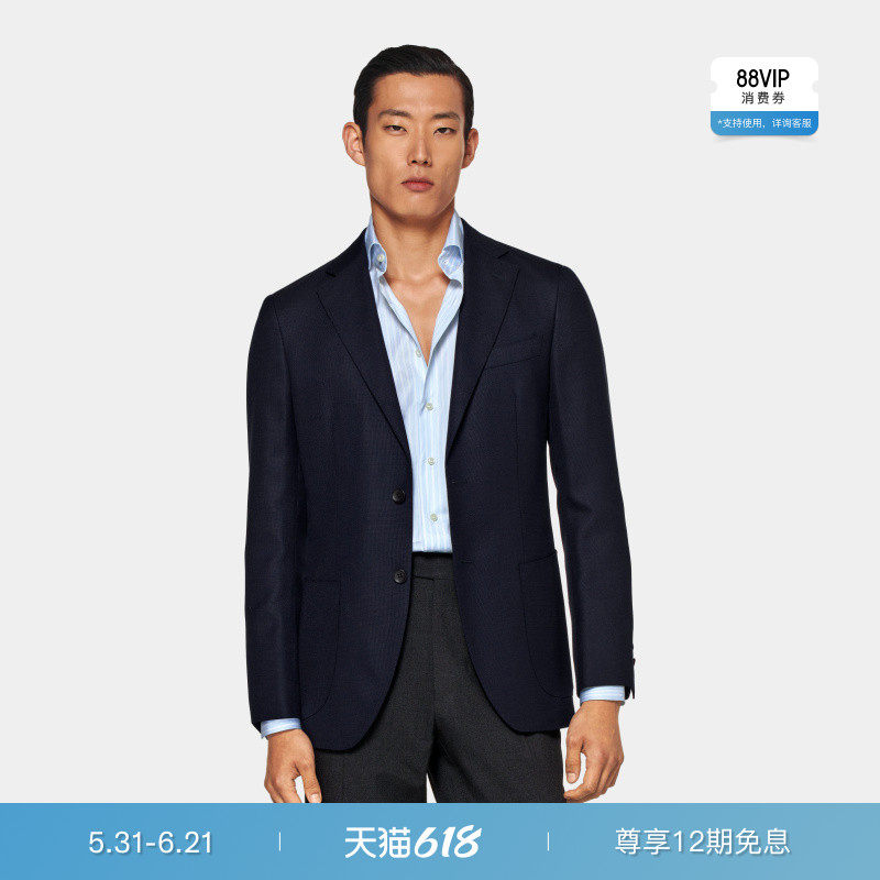 SUITSUPPLY藏青色羊毛休闲西服外套男士西装上衣