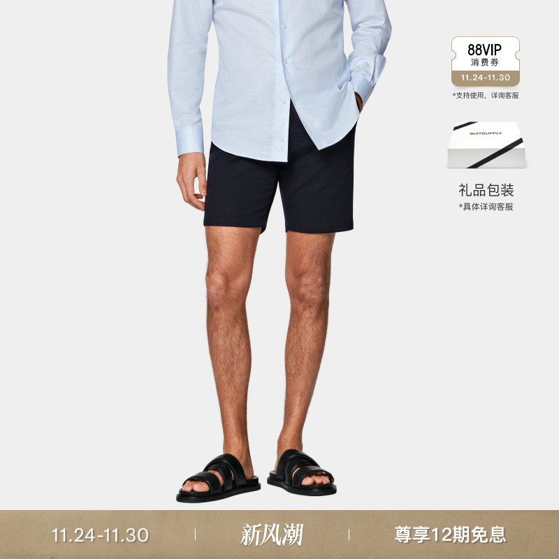 Suitsupply藏青色弹力棉短裤