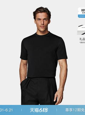 SUITSUPPLY黑色T恤棉桑蚕丝混纺圆领短袖针织衫