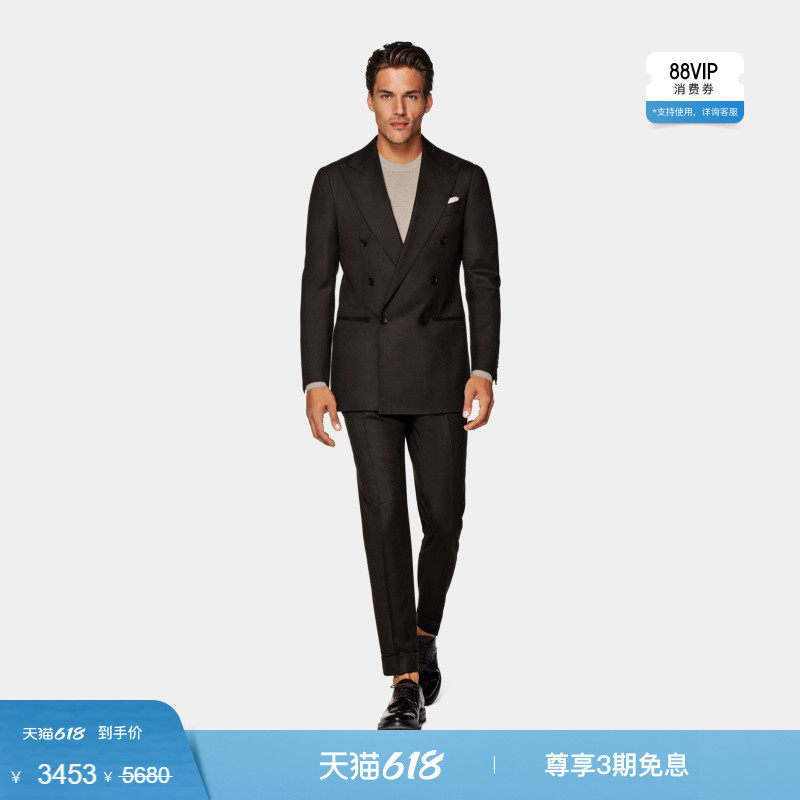 奥莱SUITSUPPLY西服深棕色S120支羊毛法兰绒男士双排扣西装套装
