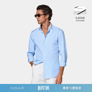 衬衫 正装 SUITSUPPLY浅蓝色埃及棉时尚 26春夏新品