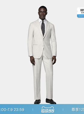 SUITSUPPLY浅灰色S130支羊毛休闲男士西装套装