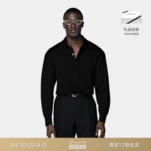 SUITSUPPLY黑色羊绒POLO针织衫