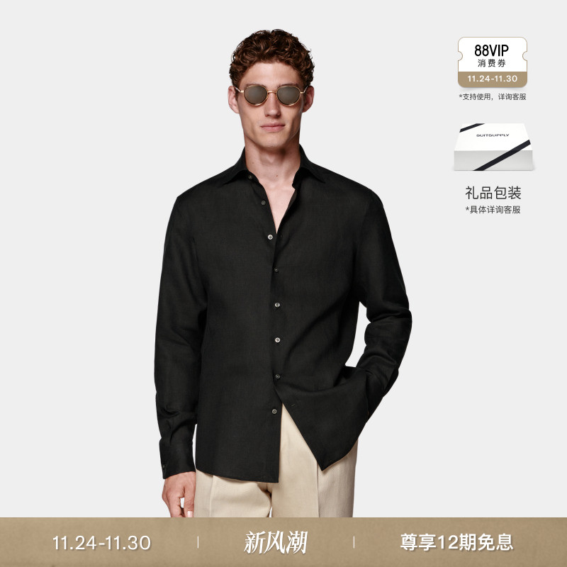 SUITSUPPLY黑色亚麻衬衫