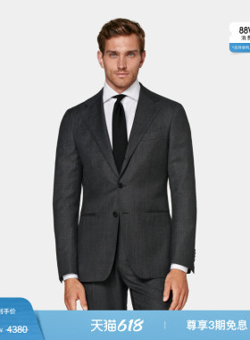 奥莱SUITSUPPLY-Havana深灰色羊毛男士西装上衣
