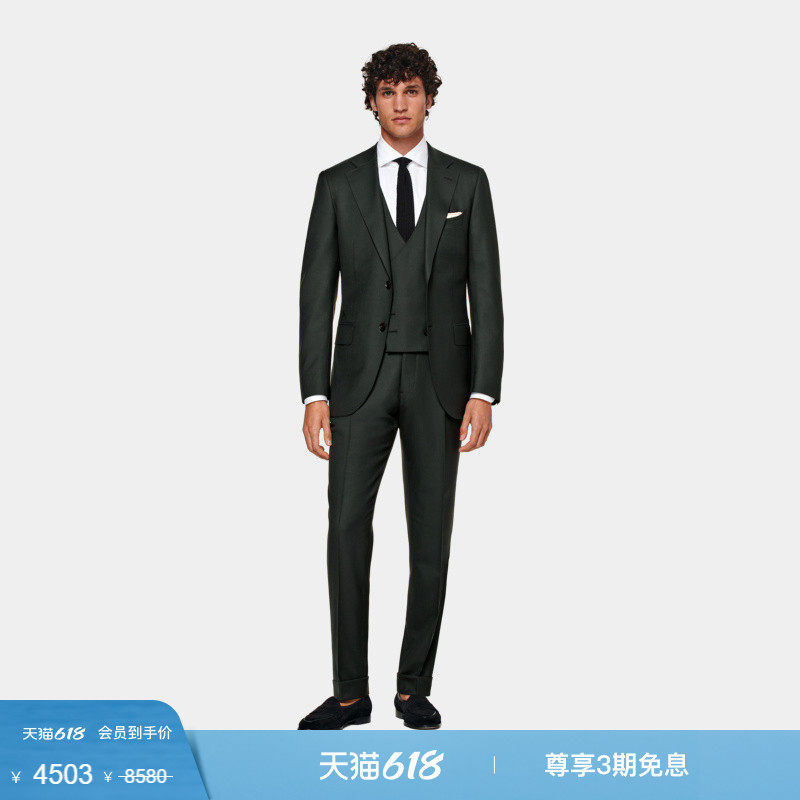 奥莱SUITSUPPLY中绿色S150支羊毛西服男士西装三件套装