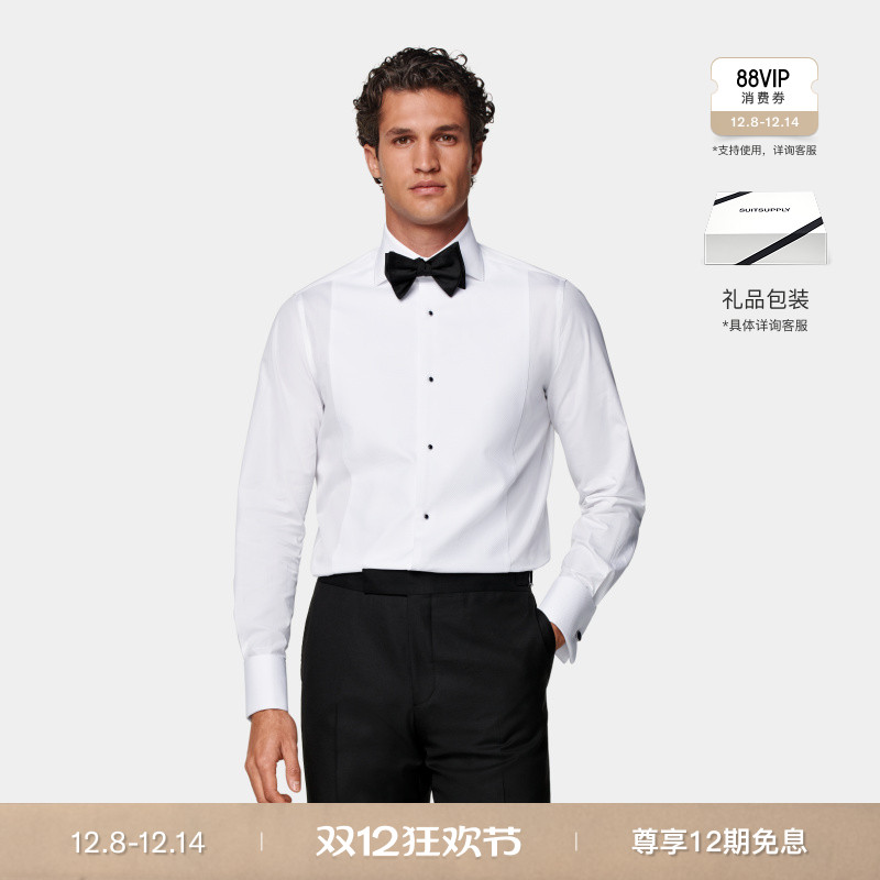 SUITSUPPLY秋白色埃及棉男士商务礼服衬衫高宽展领
