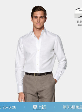26夏季新品SUITSUPPLY白色棉混纺经典领正装衬衫