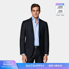 款 SUITSUPPLY藏青色S110支羊毛西服修身 商务男士 上衣四季 经典 西装