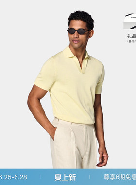 26夏季新品SUITSUPPLY黄色棉混纺无扣短袖Polo针织衫