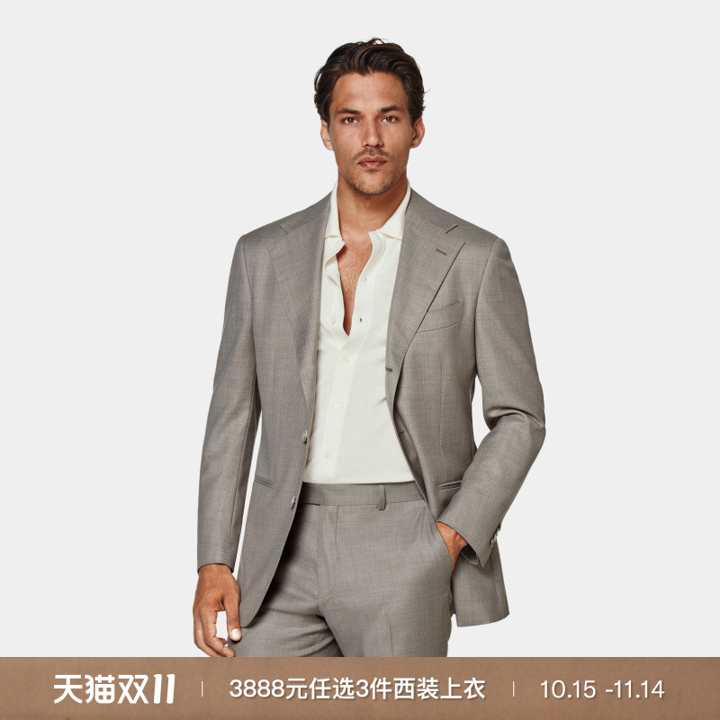 Suitsupply浅棕色S110支羊毛西服