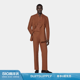 西装 男士 SUITSUPPLY西服深橙色羊毛丝麻混纺修身 24夏季 新款 套装