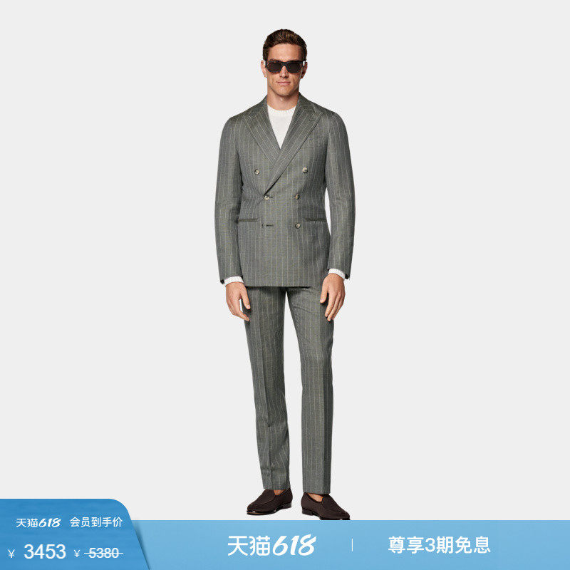 奥莱SUITSUPPLY中绿色羊毛混纺男士条纹西装套装合体身型双排扣