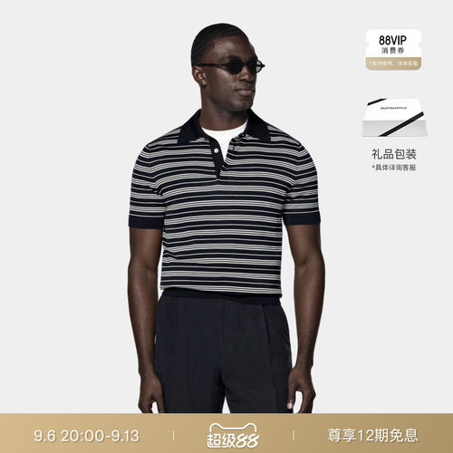 Suitsupply藏青色男士Polo衫
