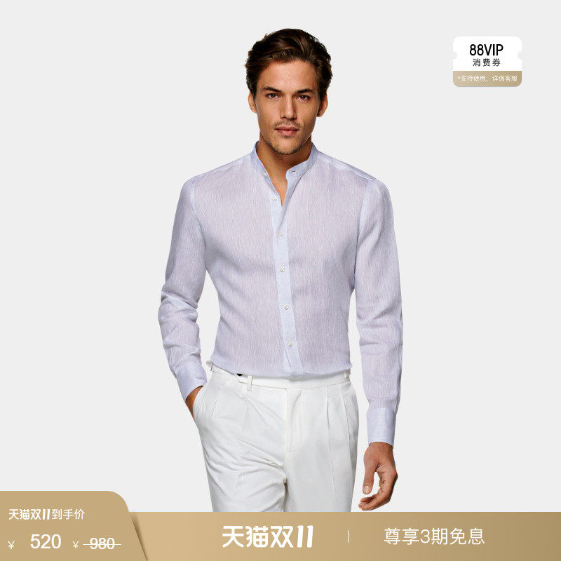 奥莱SUITSUPPLY-浅灰色亚麻立领商务休闲男士修身衬衫