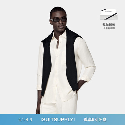 Suitsupply米白色时尚休闲衬衫
