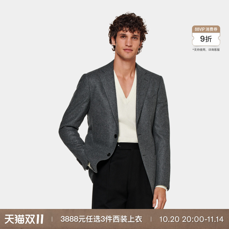 Suitsupply中灰色羊毛法兰绒西服