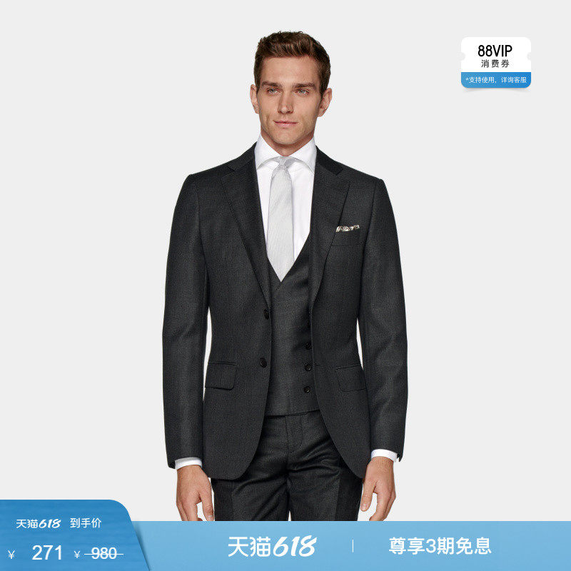 奥莱SUITSUPPLY深灰色男士西装背心马甲四季经典款