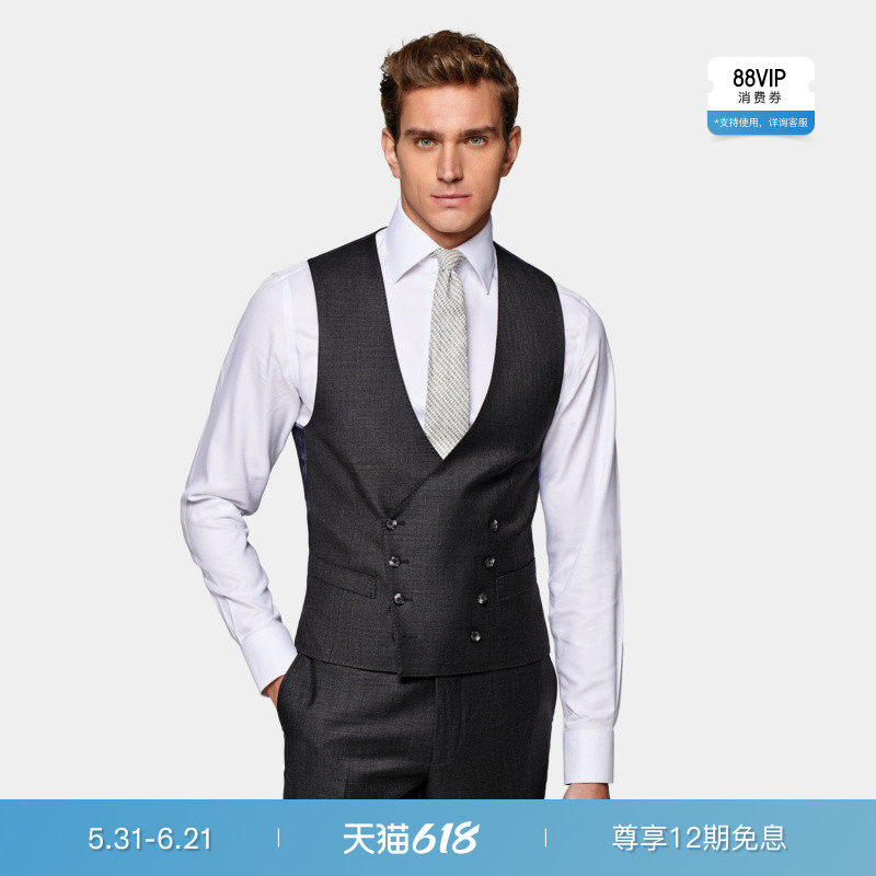 SUITSUPPLY深灰色男士背心马甲四季经典款