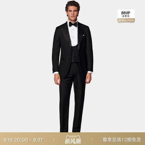 Suitsupply黑色羊毛西装马甲