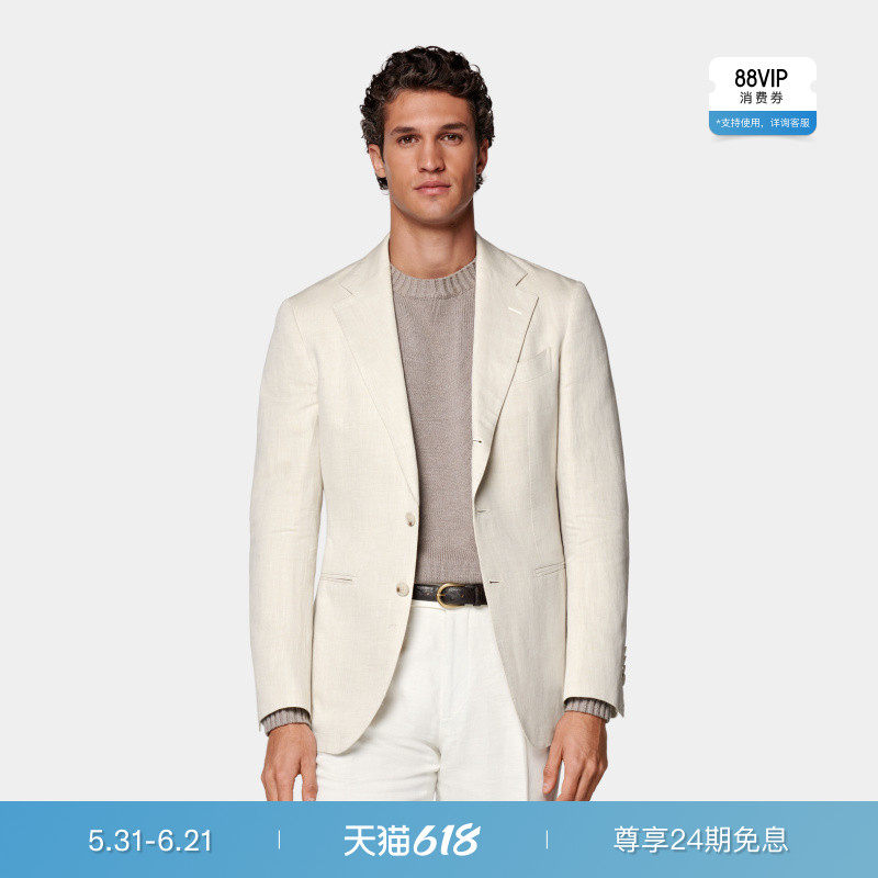 SUITSUPPLY浅棕色亚麻棉混纺西服外套男士西装上衣