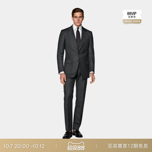 SUITSUPPLY深灰色S130支羊毛男士合体身型西装套装