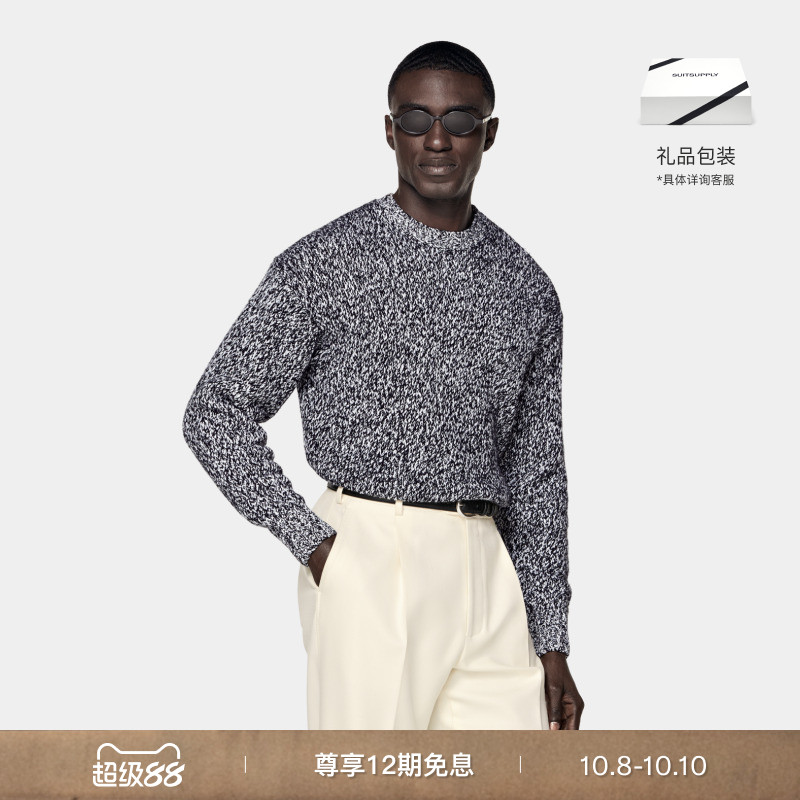 SUITSUPPLY黑色棉羊毛混纺针织衫