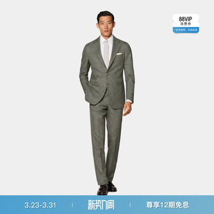 套装 西装 男士 SUITSUPPLY中绿色S120支羊毛西服修身