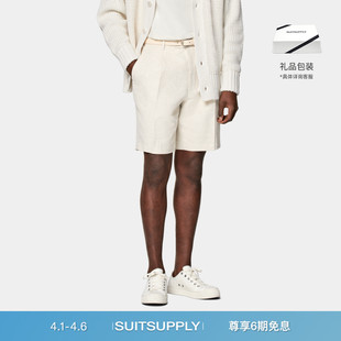 SUITSUPPLY砂砾色棉亚麻混纺锥型阔腿男士 短裤