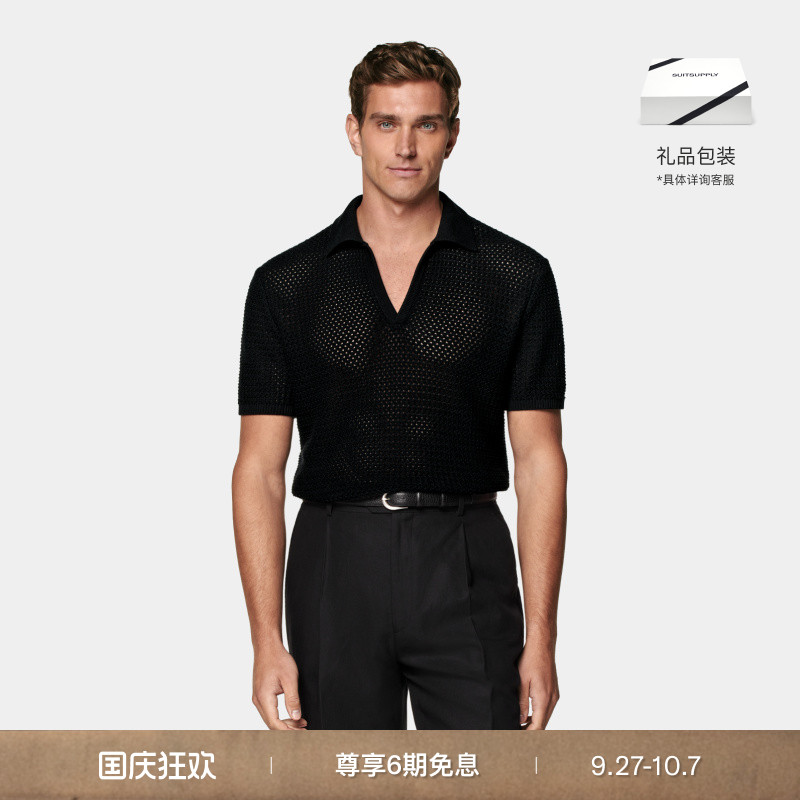 Suitsupply黑色棉无扣Polo衫