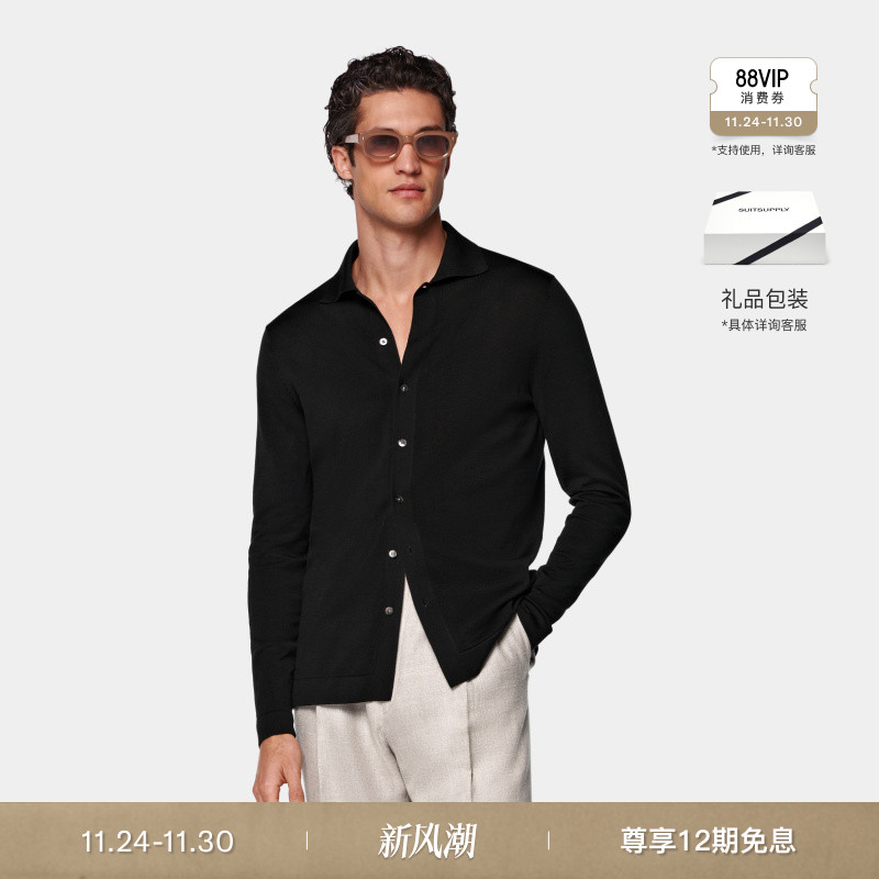 Suitsupply黑色Polo开襟衫